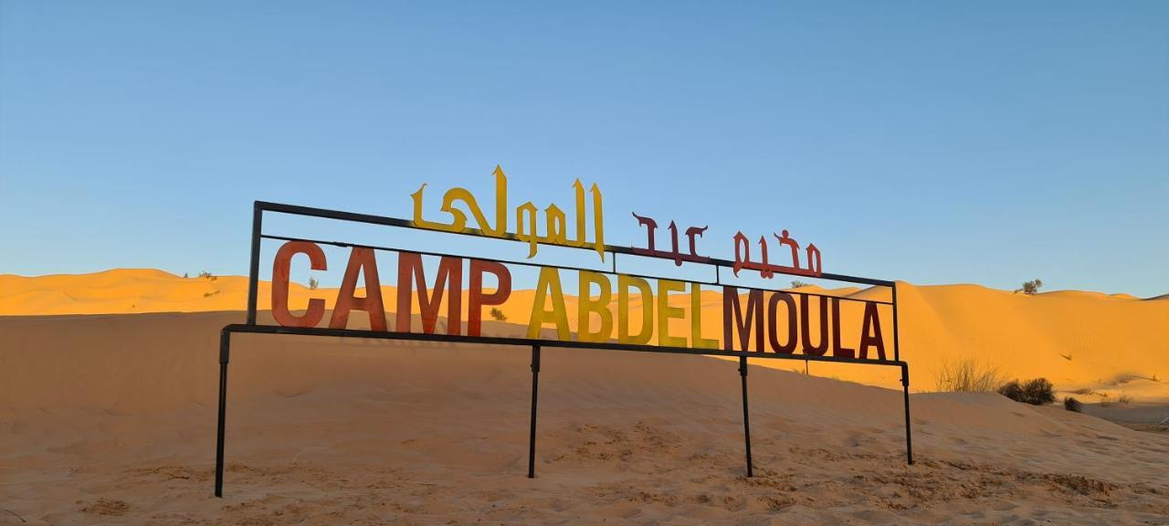 Hotel Camp Abdelmoula Douz Exterior foto